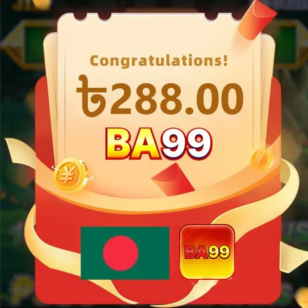 BA99